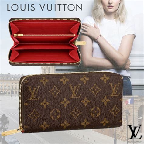 louis vuitton monogram color|louis vuitton monogram wallet.